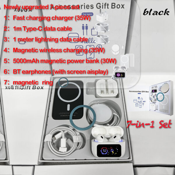 【35W】 7-in-1 Headphones/Power Bank/Magnetic Charging Kit