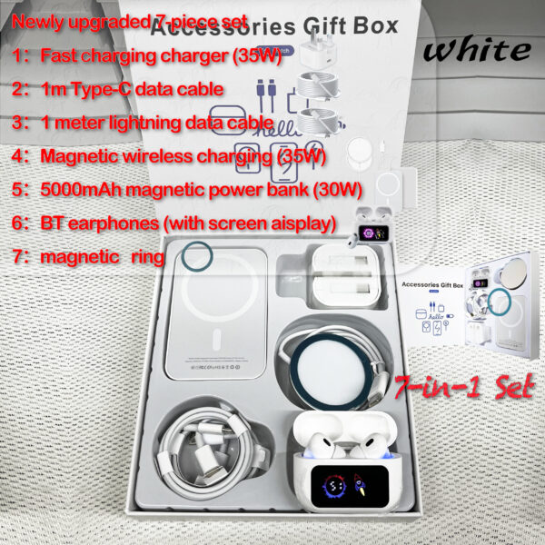 【35W】 7-in-1 Headphones/Power Bank/Magnetic Charging Kit