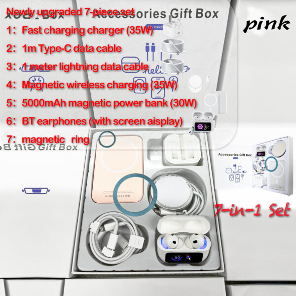 【35W】 7-in-1 Headphones/Power Bank/Magnetic Charging Kit