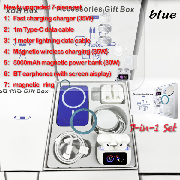 【35W】 7-in-1 Headphones/Power Bank/Magnetic Charging Kit